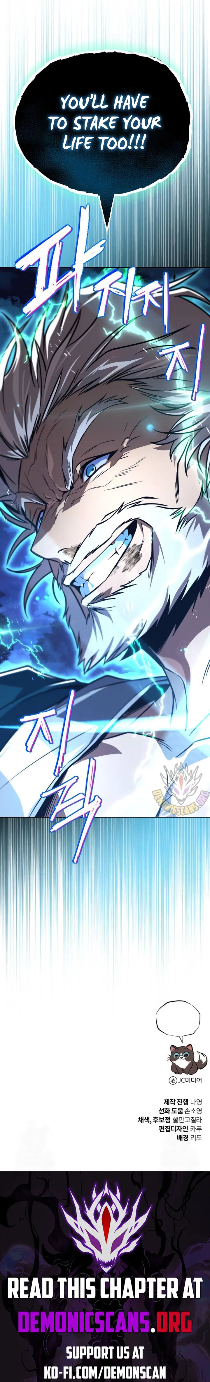 Read Reformation Of The Deadbeat Noble EN Manga Online
