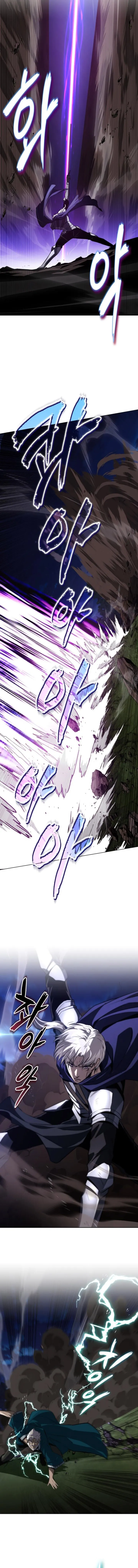 Read Reformation Of The Deadbeat Noble EN Manga Online