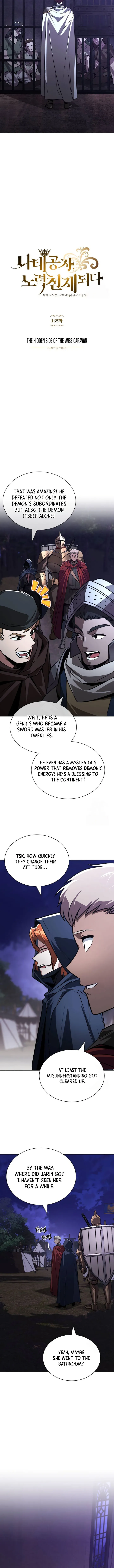 Read Reformation Of The Deadbeat Noble EN Manga Online