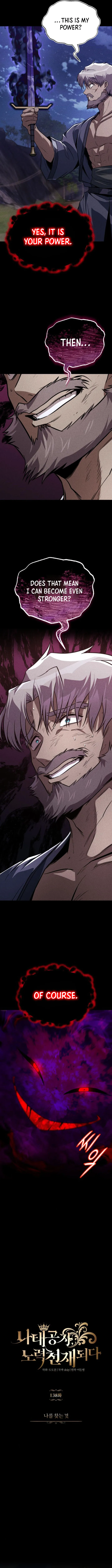 Read Reformation Of The Deadbeat Noble EN Manga Online