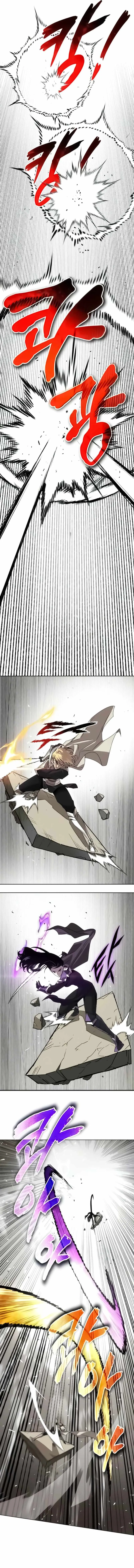 Read Reformation Of The Deadbeat Noble EN Manga Online