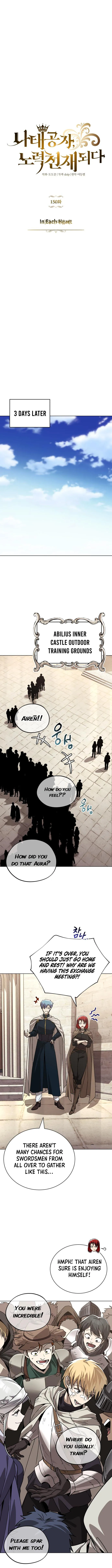 Read Reformation Of The Deadbeat Noble EN Manga Online