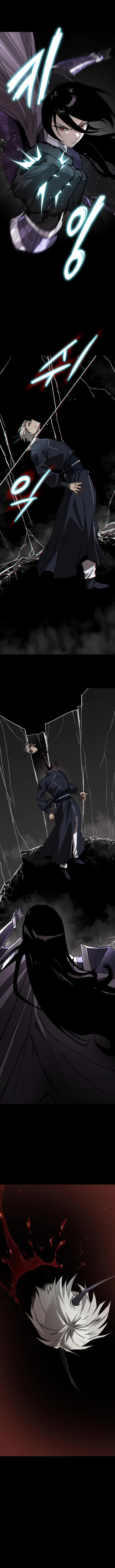 Read Reformation Of The Deadbeat Noble EN Manga Online
