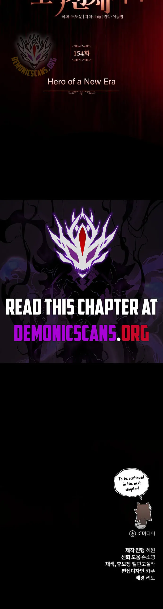 Read Reformation Of The Deadbeat Noble EN Manga Online