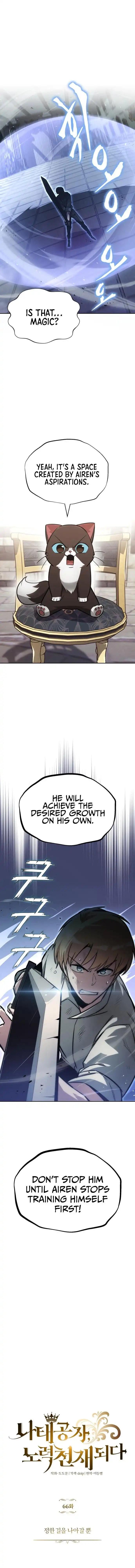 Read Reformation Of The Deadbeat Noble EN Manga Online