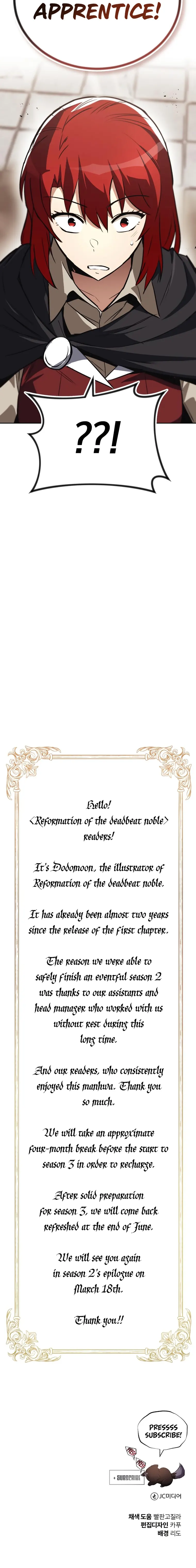 Read Reformation Of The Deadbeat Noble EN Manga Online