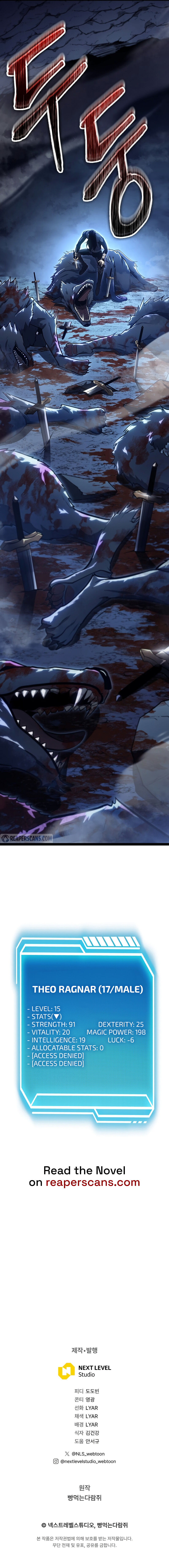 Read Regressing As The Reincarnated Bastard Of The Sword Clan EN Manga Online