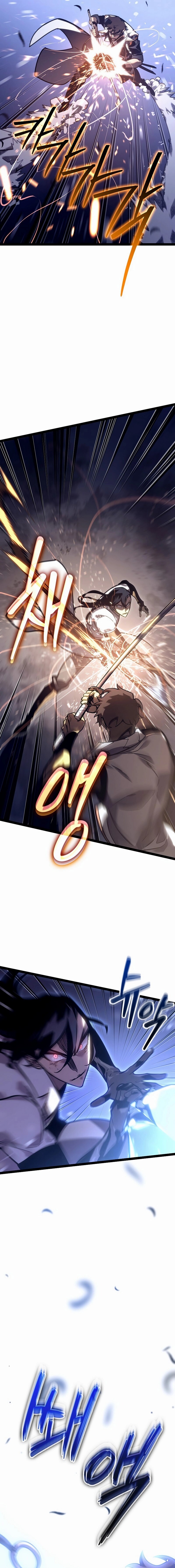 Read Regressing As The Reincarnated Bastard Of The Sword Clan EN Manga Online