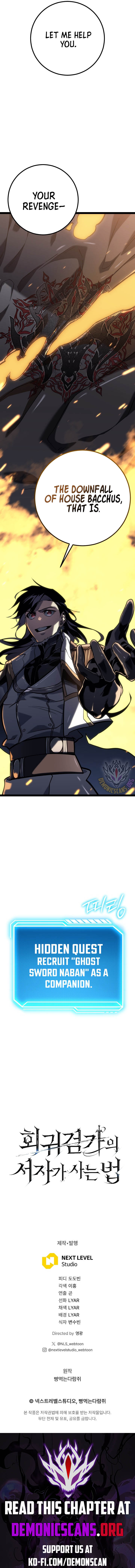Read Regressing As The Reincarnated Bastard Of The Sword Clan EN Manga Online