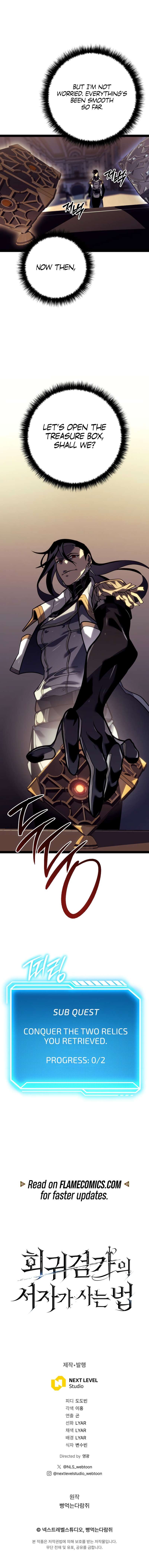 Read Regressing As The Reincarnated Bastard Of The Sword Clan EN Manga Online