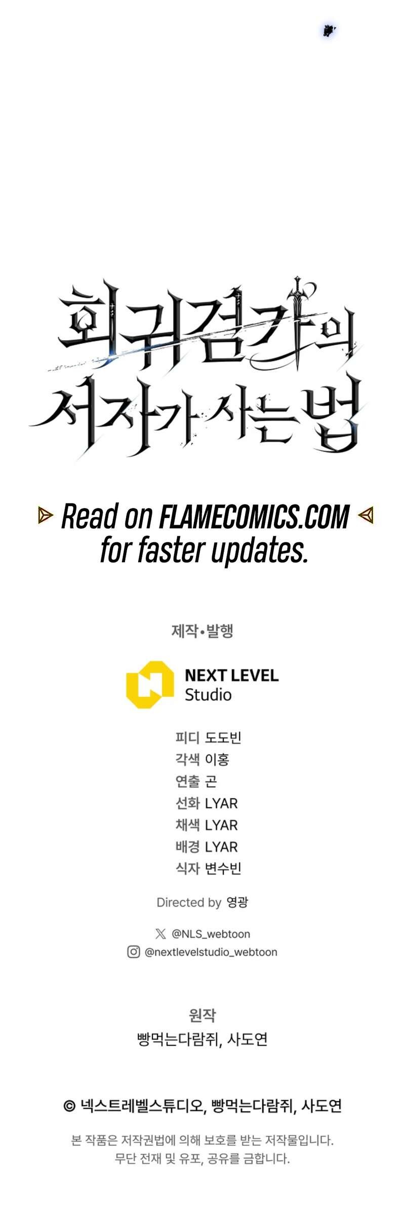 Read Regressing As The Reincarnated Bastard Of The Sword Clan EN Manga Online