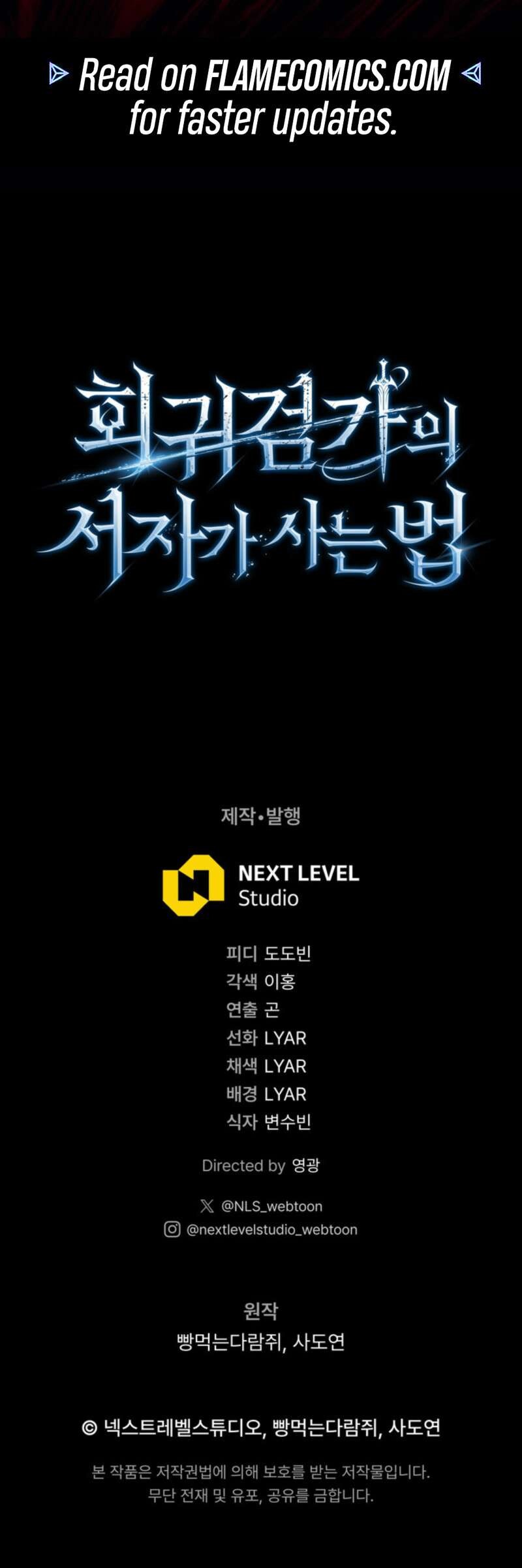 Read Regressing As The Reincarnated Bastard Of The Sword Clan EN Manga Online