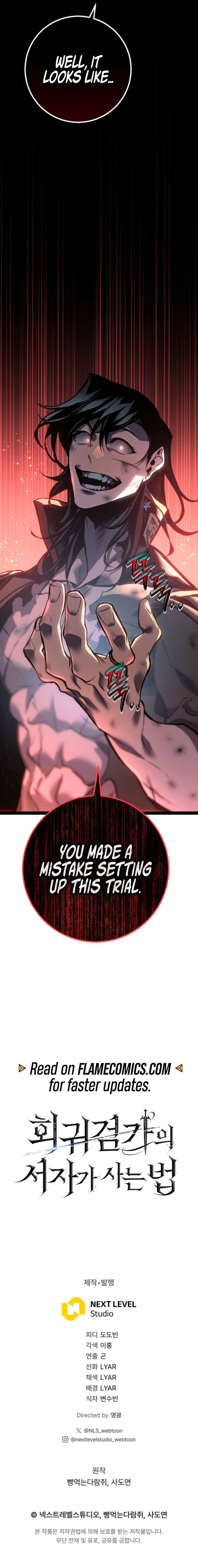 Read Regressing As The Reincarnated Bastard Of The Sword Clan EN Manga Online
