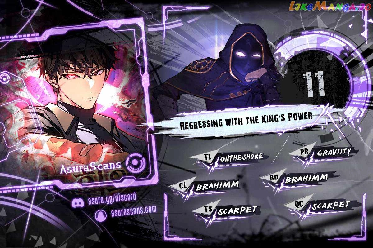Read Regressing with the Kings Power EN Manga Online