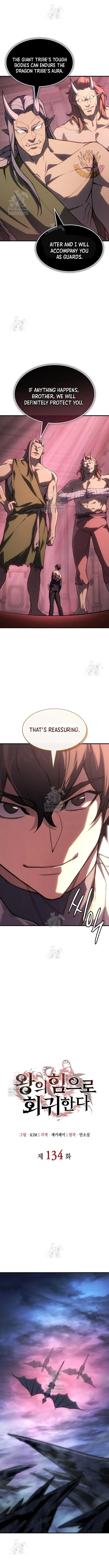 Read Regressing with the Kings Power EN Manga Online