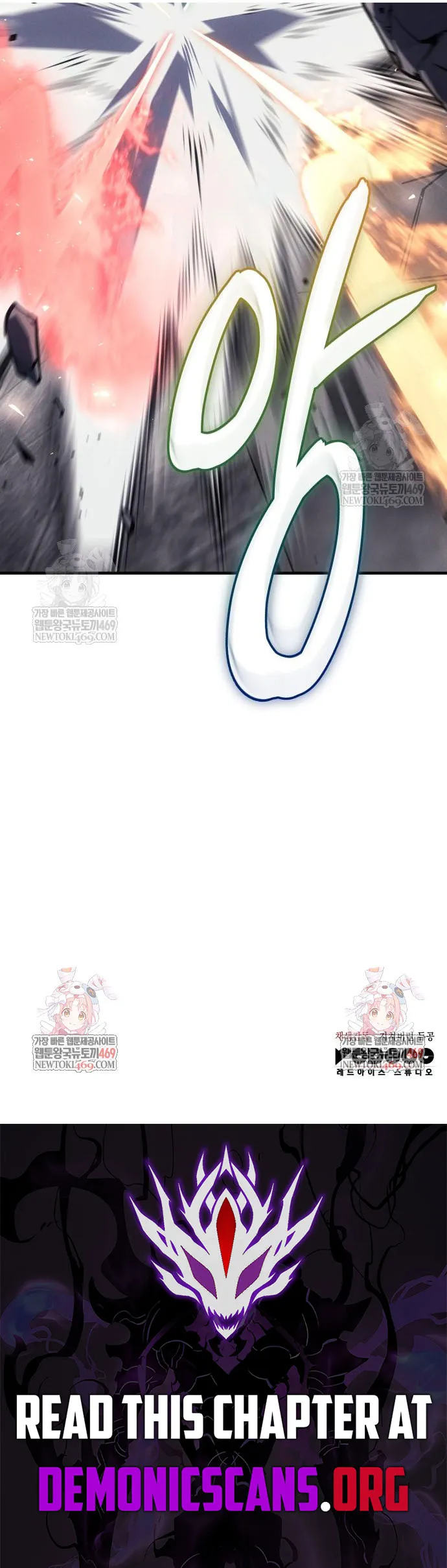 Read Regressing with the Kings Power EN Manga Online