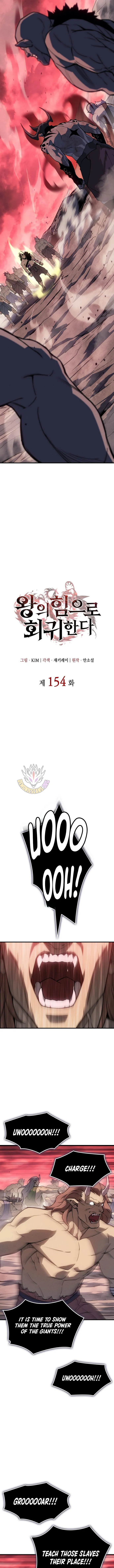 Read Regressing with the Kings Power EN Manga Online