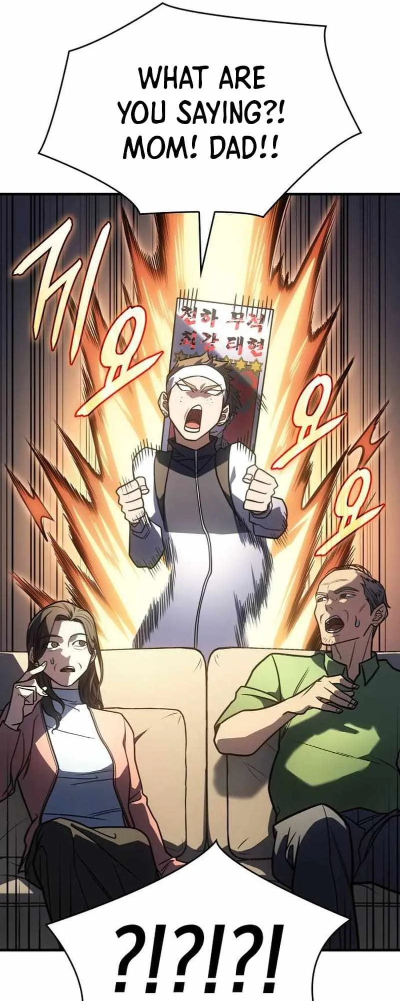 Read Regressing with the Kings Power EN Manga Online