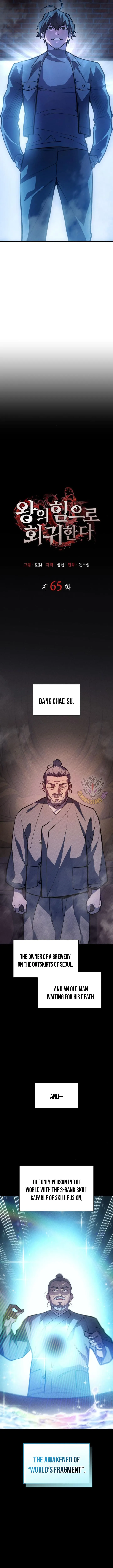 Read Regressing with the Kings Power EN Manga Online