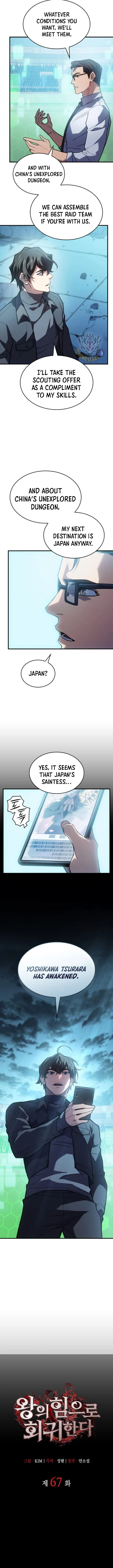 Read Regressing with the Kings Power EN Manga Online