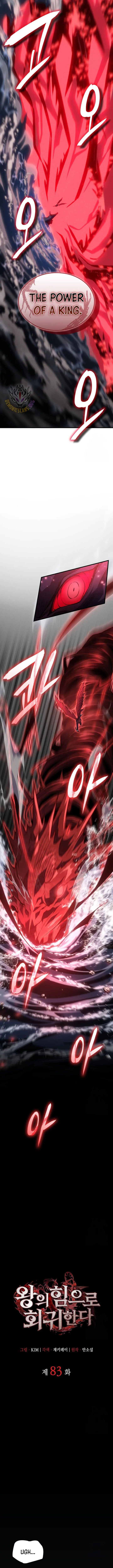Read Regressing with the Kings Power EN Manga Online