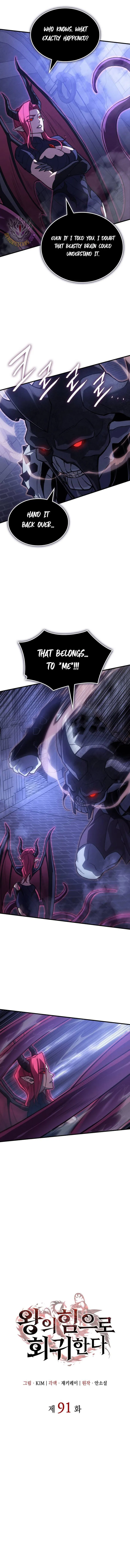 Read Regressing with the Kings Power EN Manga Online