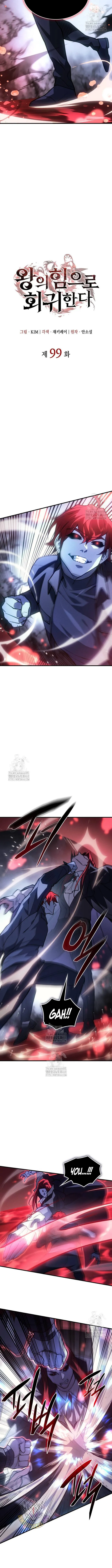 Read Regressing with the Kings Power EN Manga Online