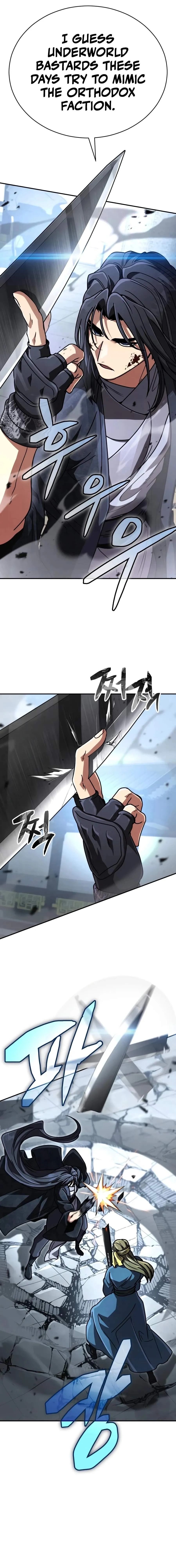 Read Reincarnation of the Fist King EN Manga Online