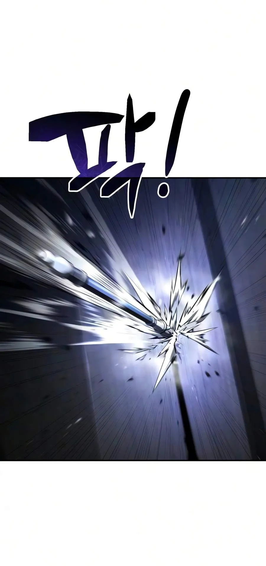 Read Reincarnation of the Fist King EN Manga Online