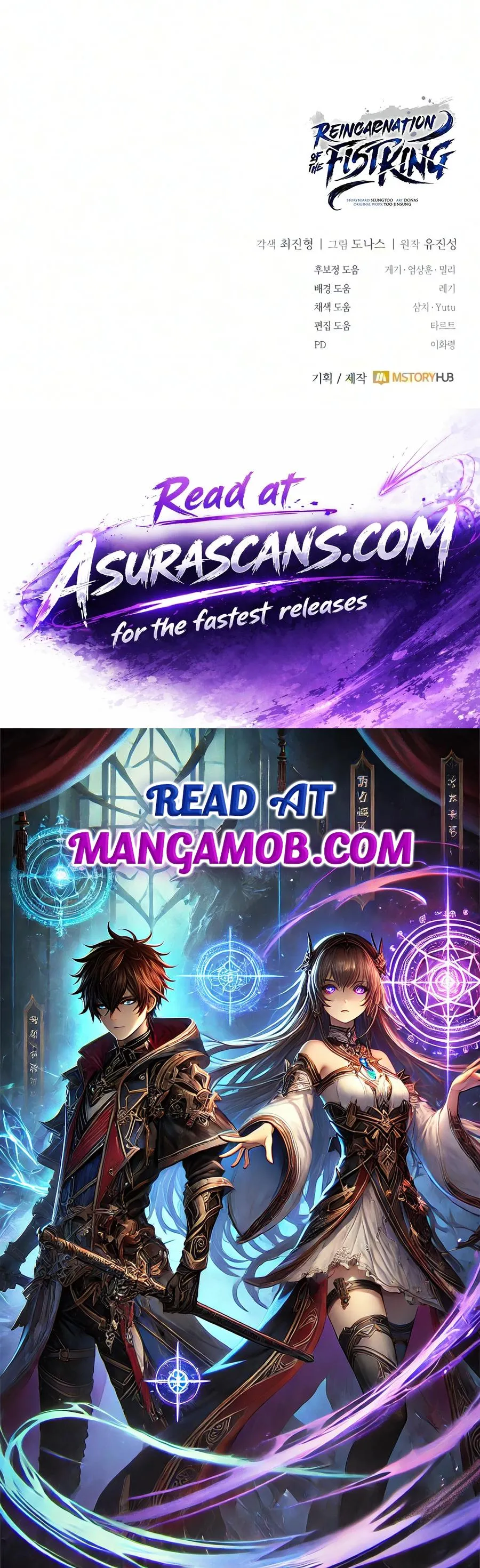 Read Reincarnation of the Fist King EN Manga Online