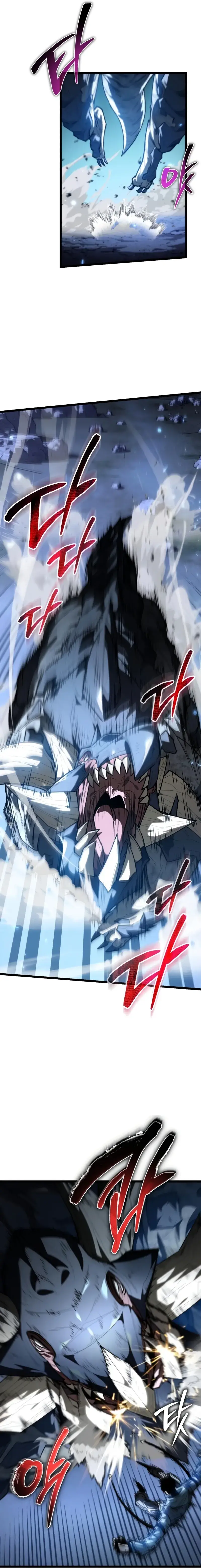 Read Reincarnator EN Manga Online
