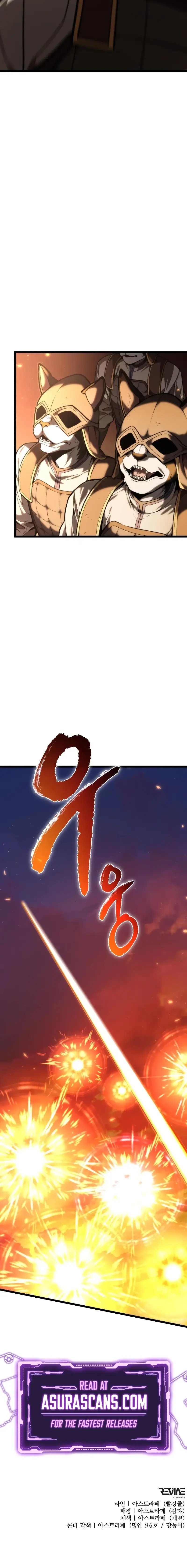 Read Reincarnator EN Manga Online