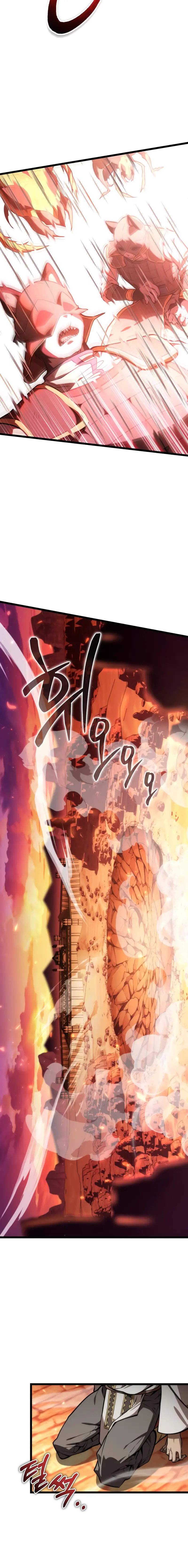 Read Reincarnator EN Manga Online
