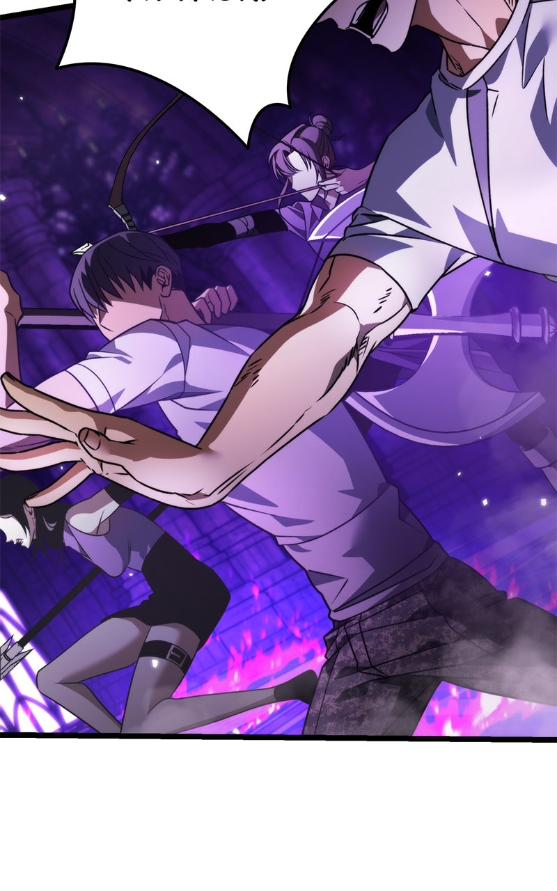 Read Reincarnator EN Manga Online