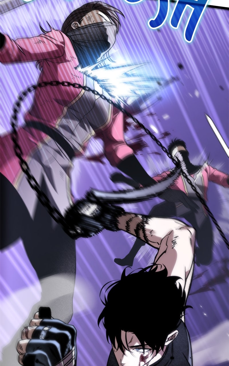 Read Reincarnator EN Manga Online