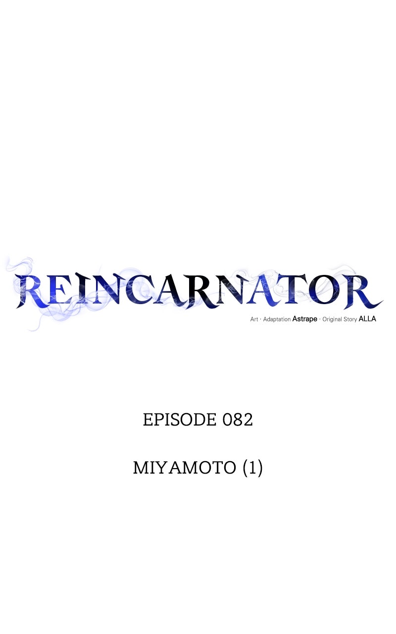 Read Reincarnator EN Manga Online