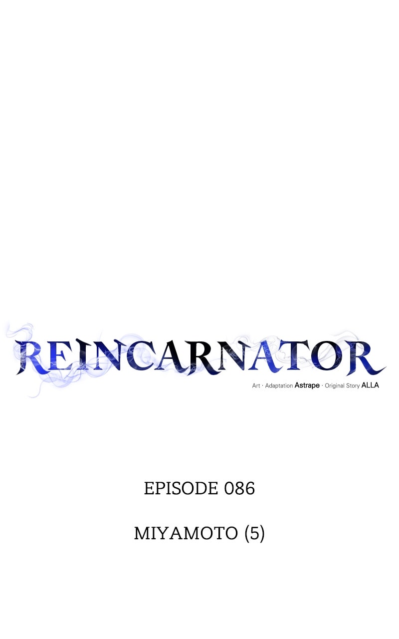 Read Reincarnator EN Manga Online