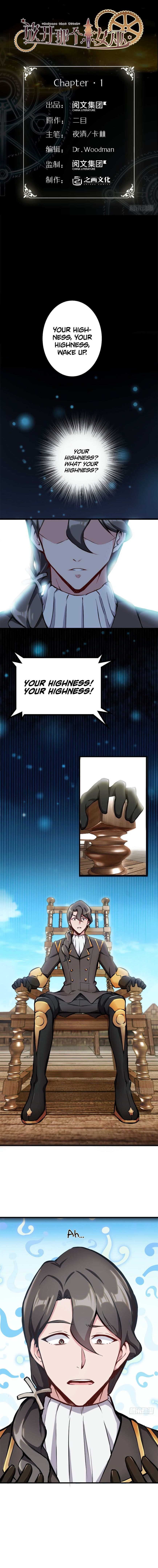 Read Release That Witch EN Manga Online
