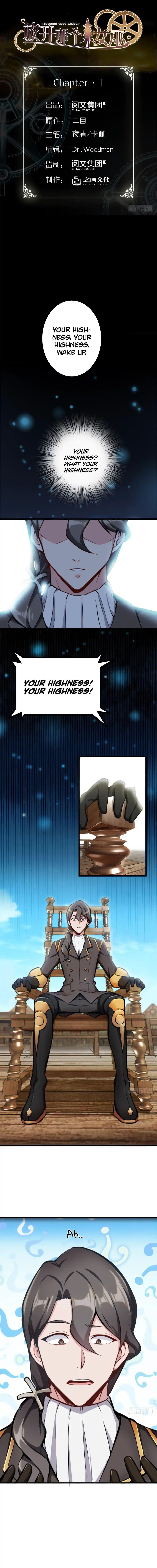 Read Release That Witch EN Manga Online