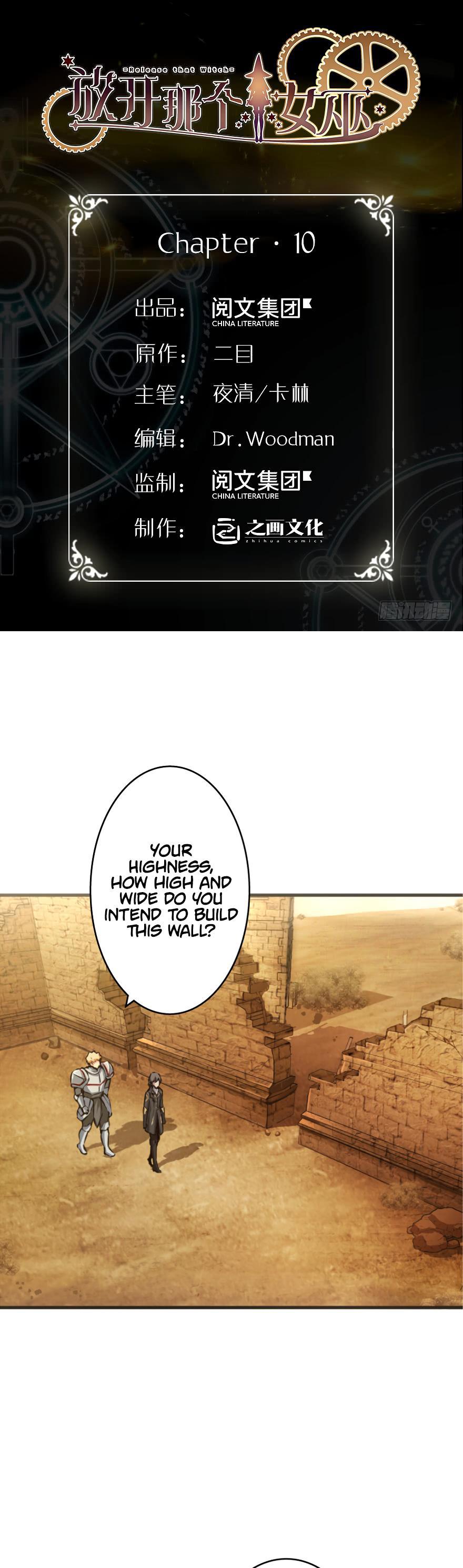 Read Release That Witch EN Manga Online