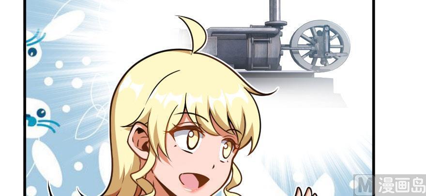 Read Release That Witch EN Manga Online