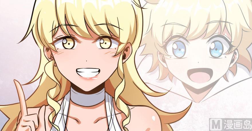 Read Release That Witch EN Manga Online