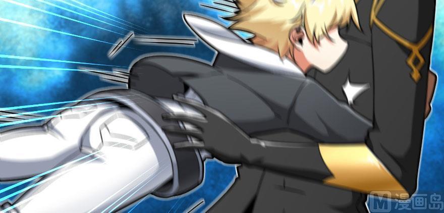 Read Release That Witch EN Manga Online