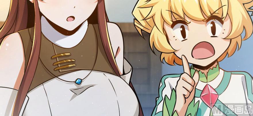 Read Release That Witch EN Manga Online
