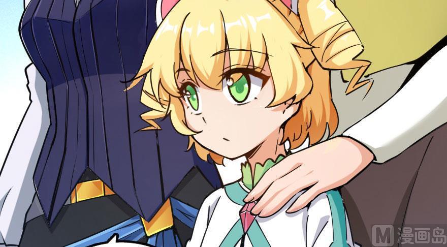 Read Release That Witch EN Manga Online