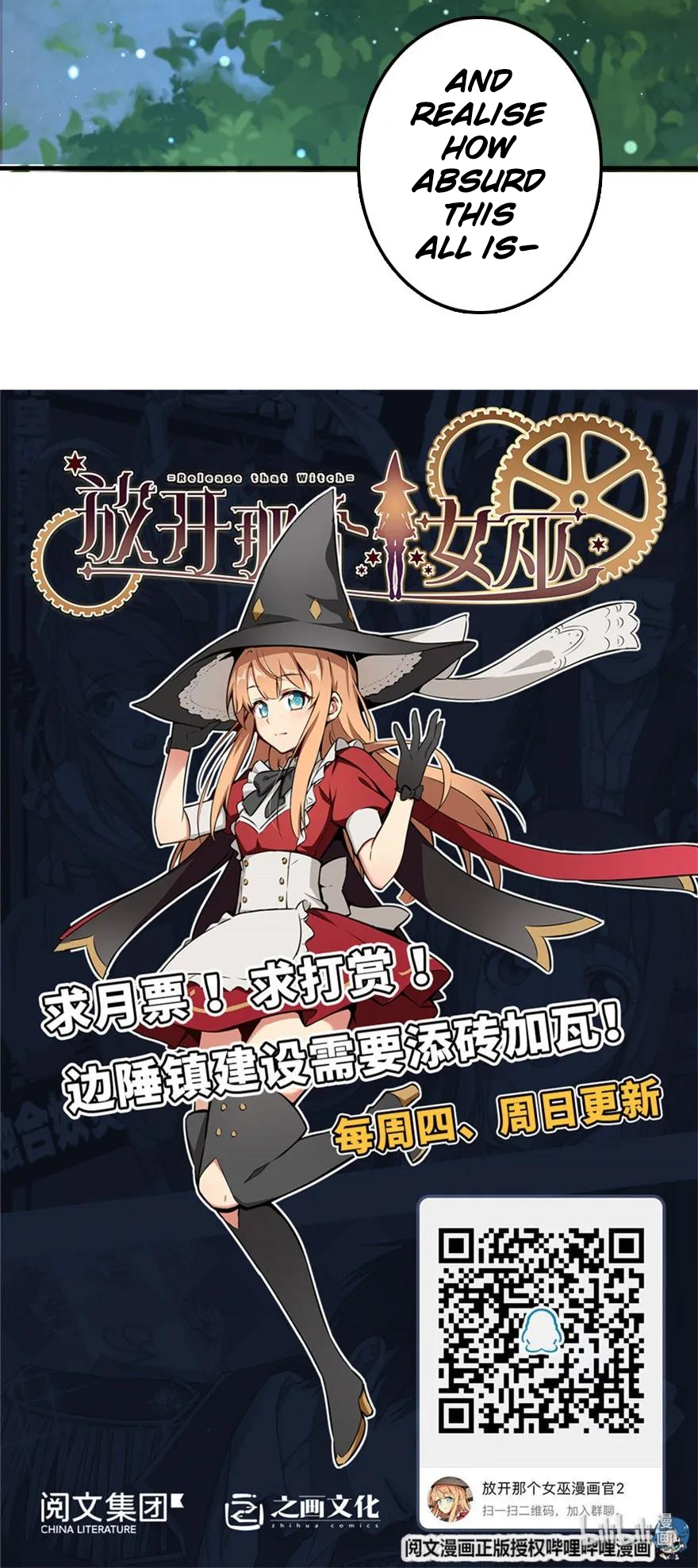 Read Release That Witch EN Manga Online