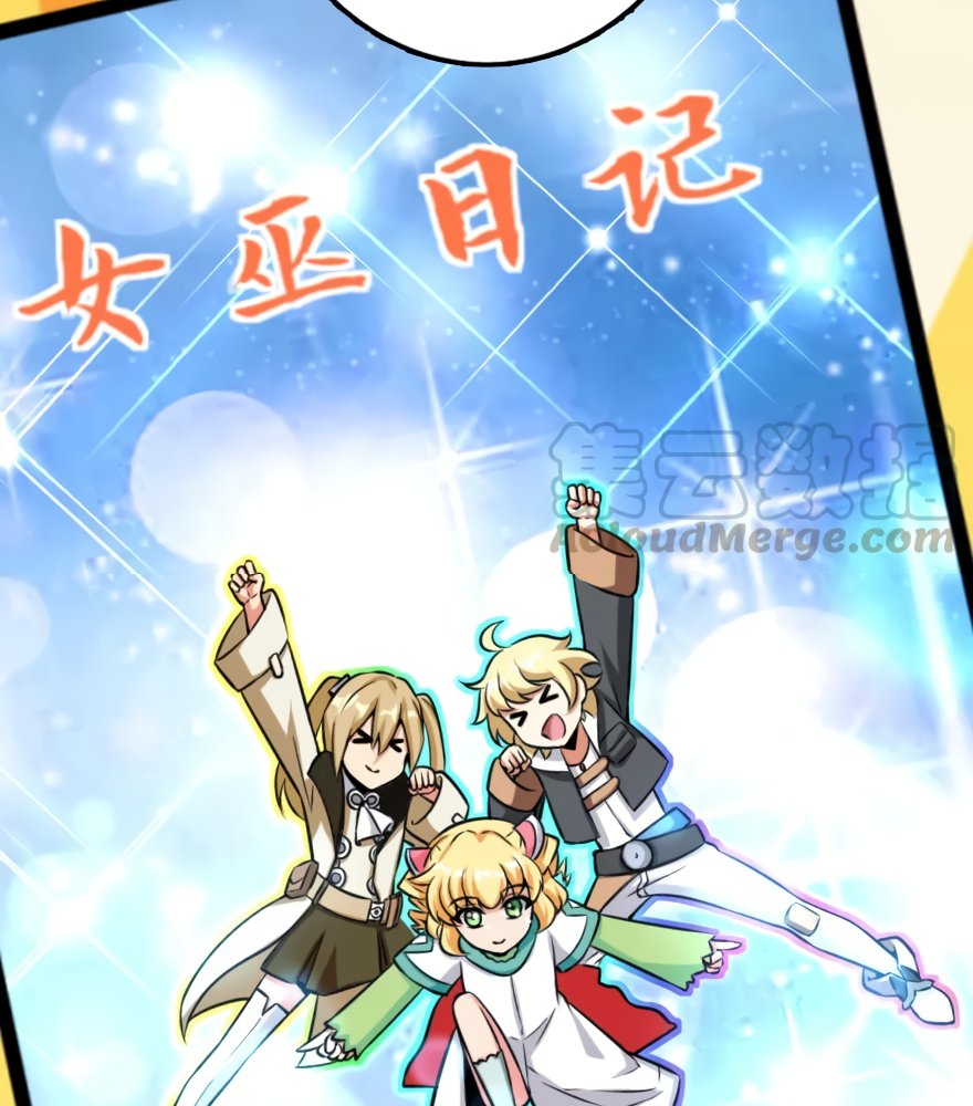 Read Release That Witch EN Manga Online