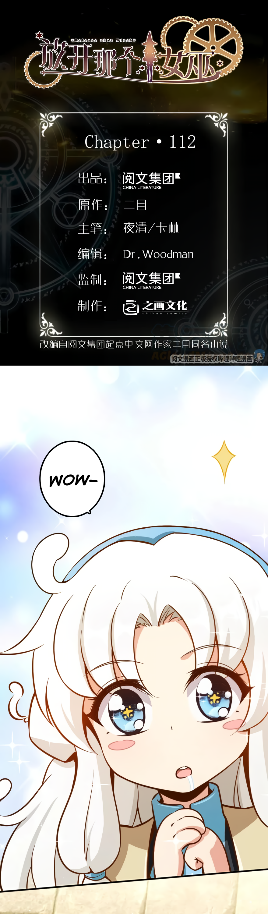 Read Release That Witch EN Manga Online