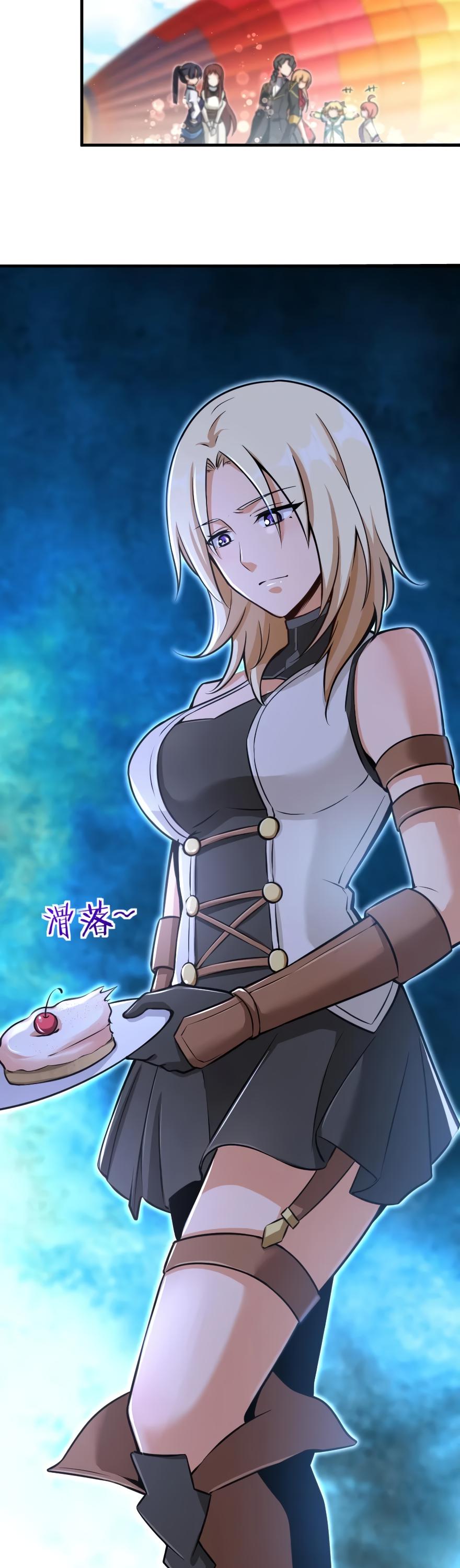 Read Release That Witch EN Manga Online