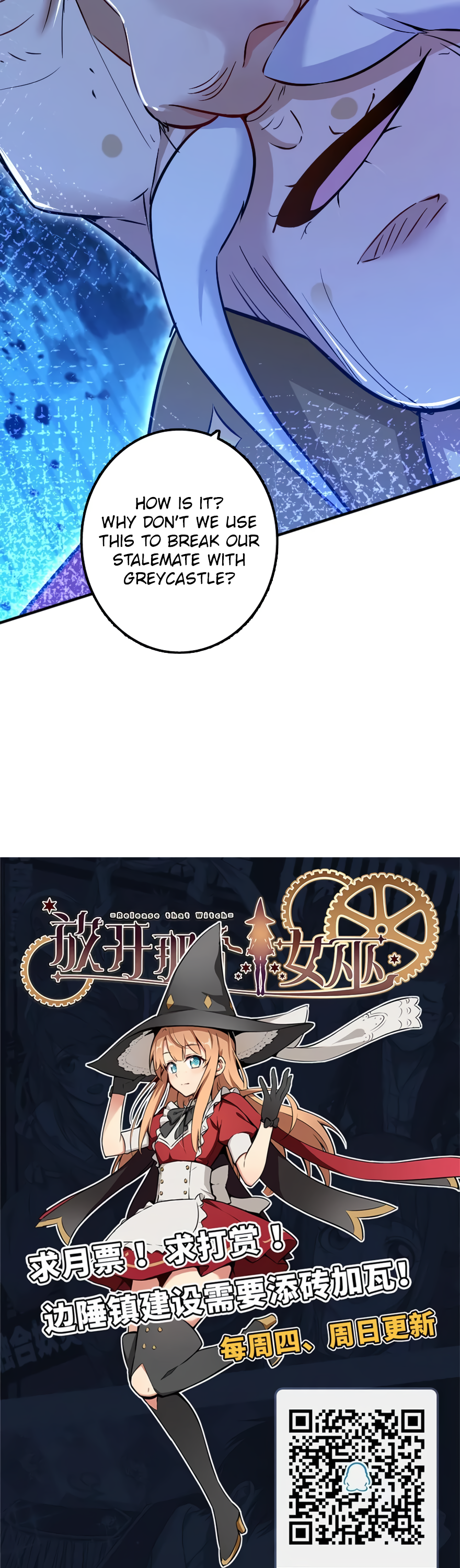 Read Release That Witch EN Manga Online